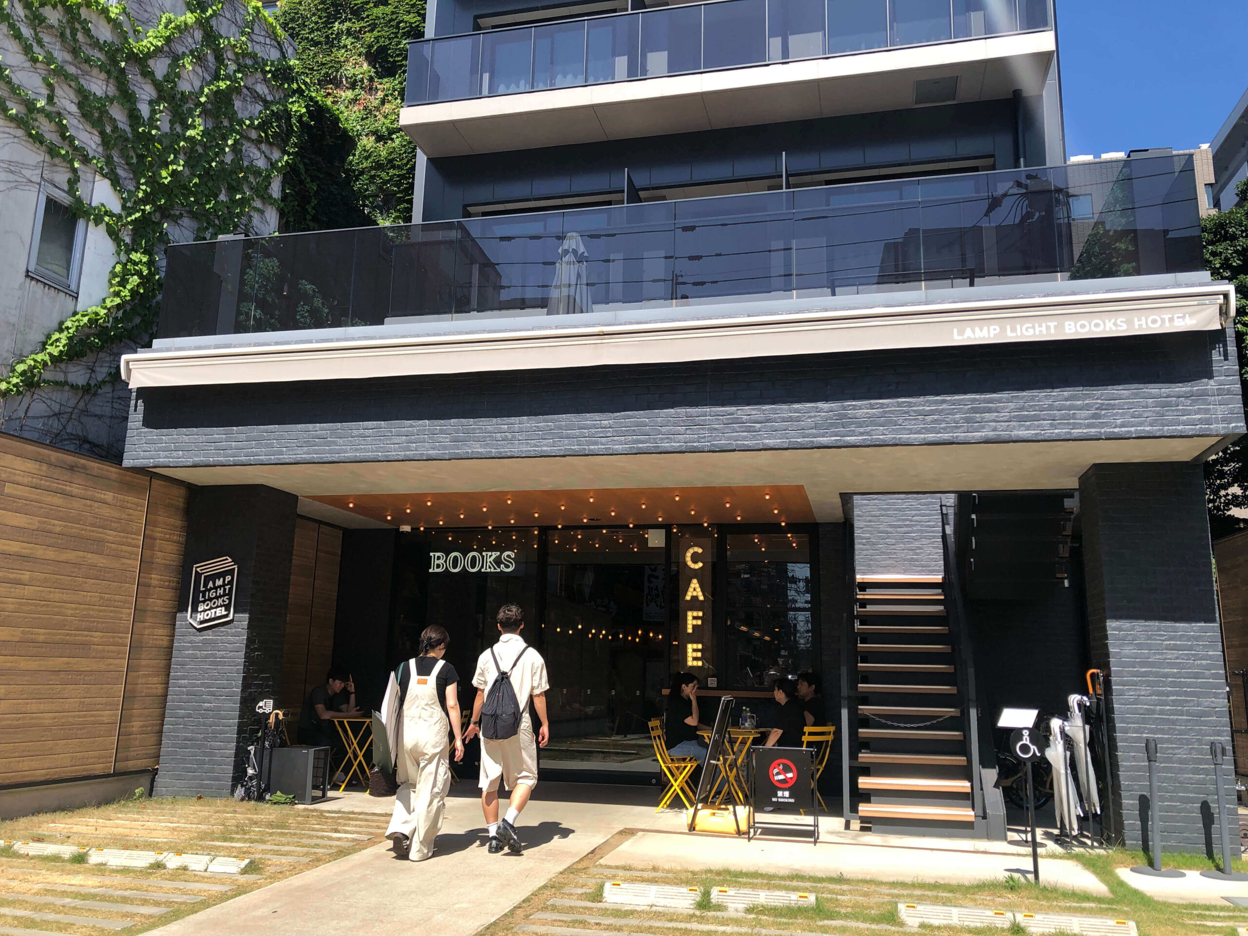 ブック カフェ 福岡